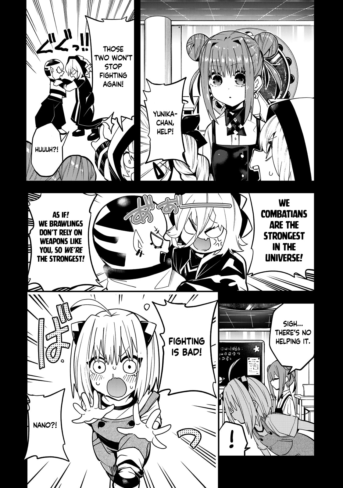 Read Yumene Connect chapter 38 image 12 on Lezhin