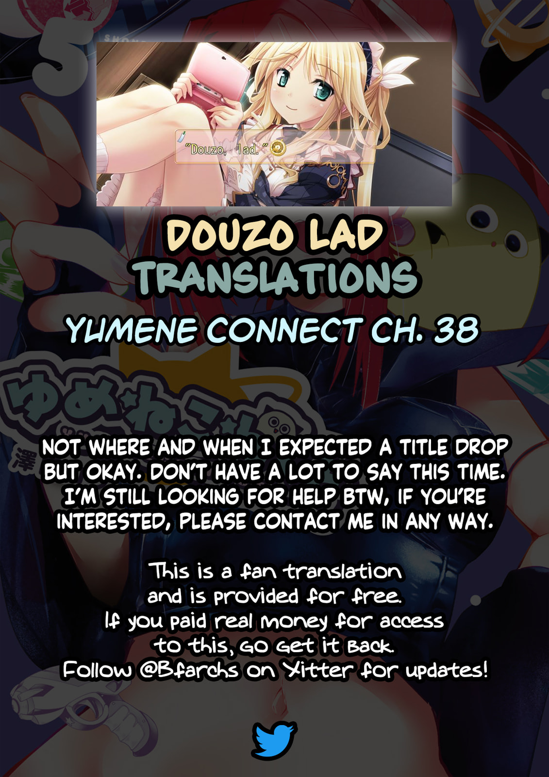 Read Yumene Connect chapter 38 image 20 on Lezhin
