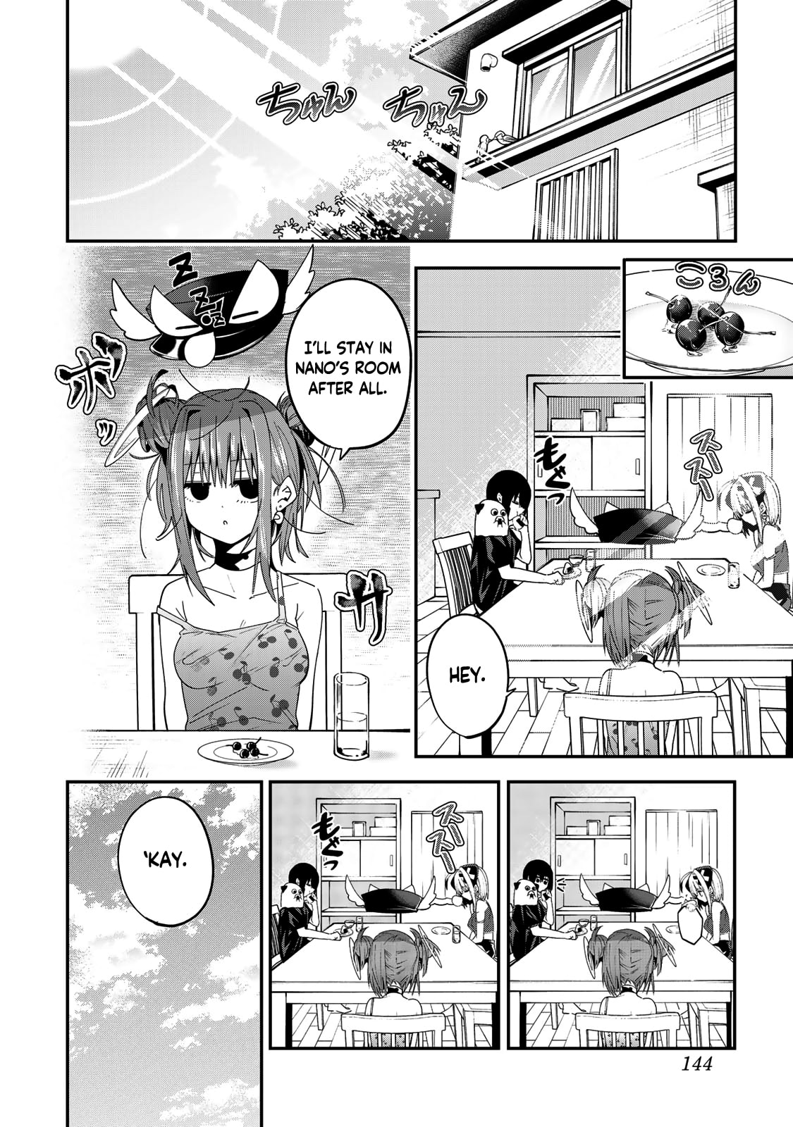 Read Yumene Connect chapter 42 image 19 on Lezhin