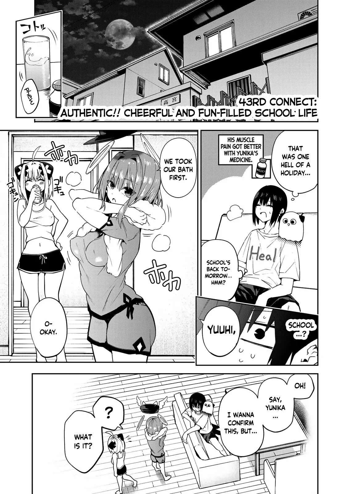 Read Yumene Connect chapter 43 image 1 on Lezhin
