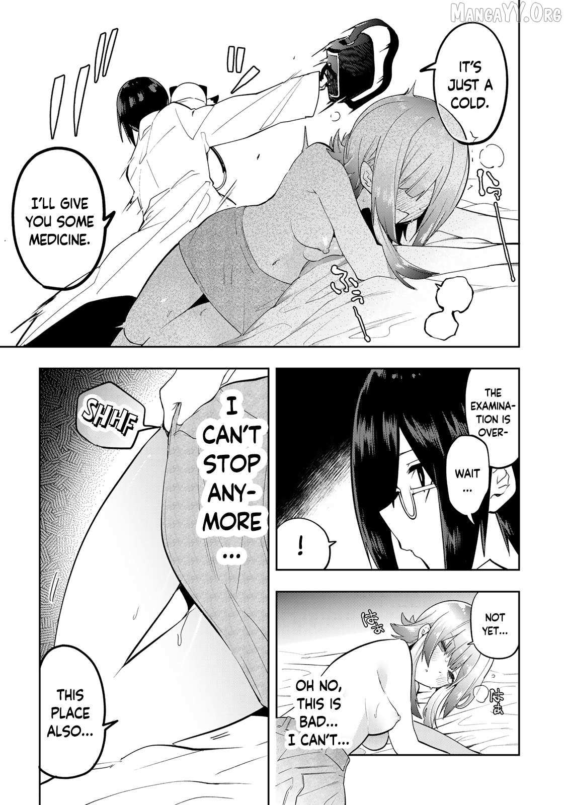 Read Yumene Connect chapter 45 image 16 on Lezhin