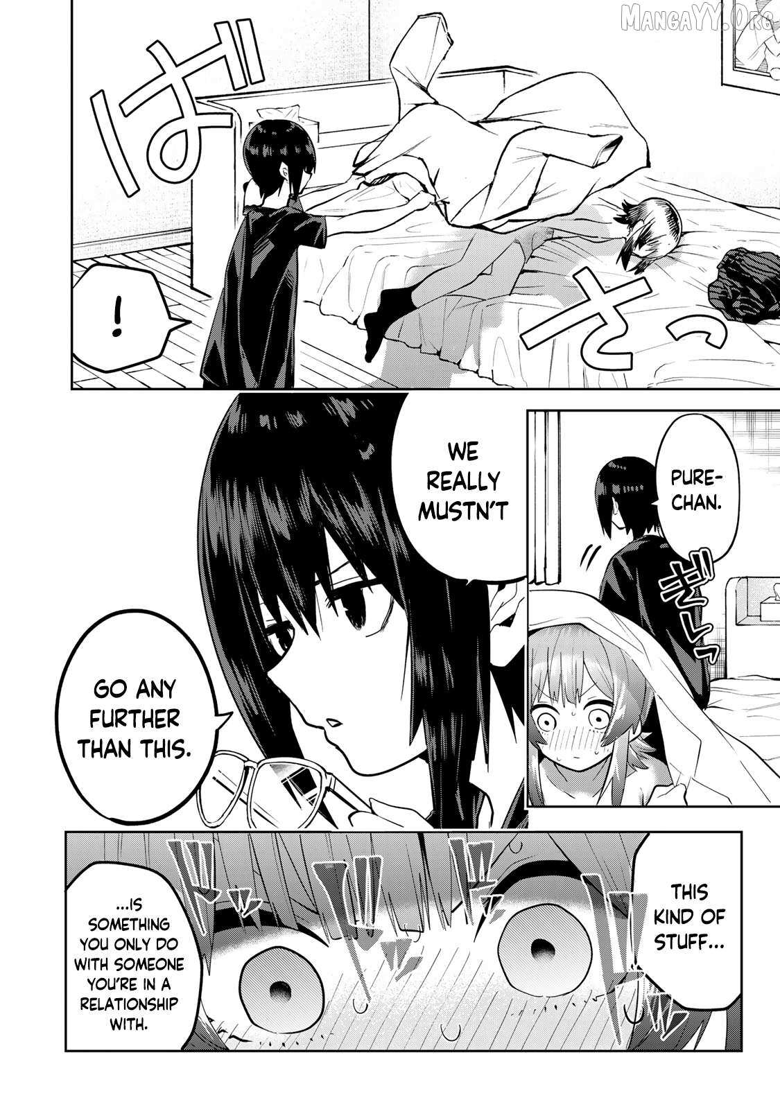 Read Yumene Connect chapter 45 image 17 on Lezhin