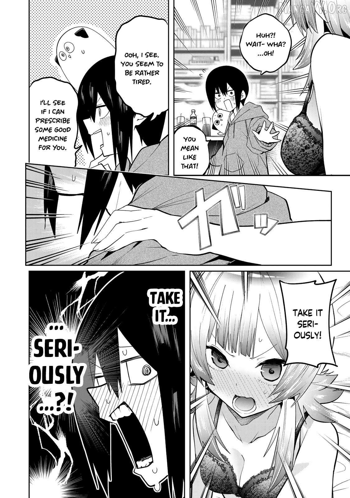 Read Yumene Connect chapter 45 image 5 on Lezhin