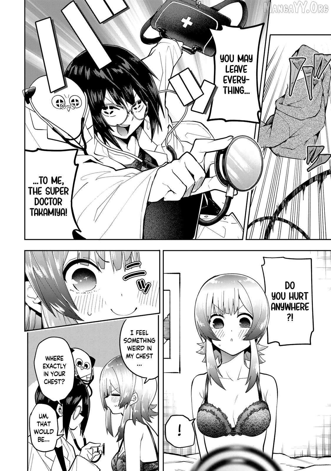 Read Yumene Connect chapter 45 image 7 on Lezhin