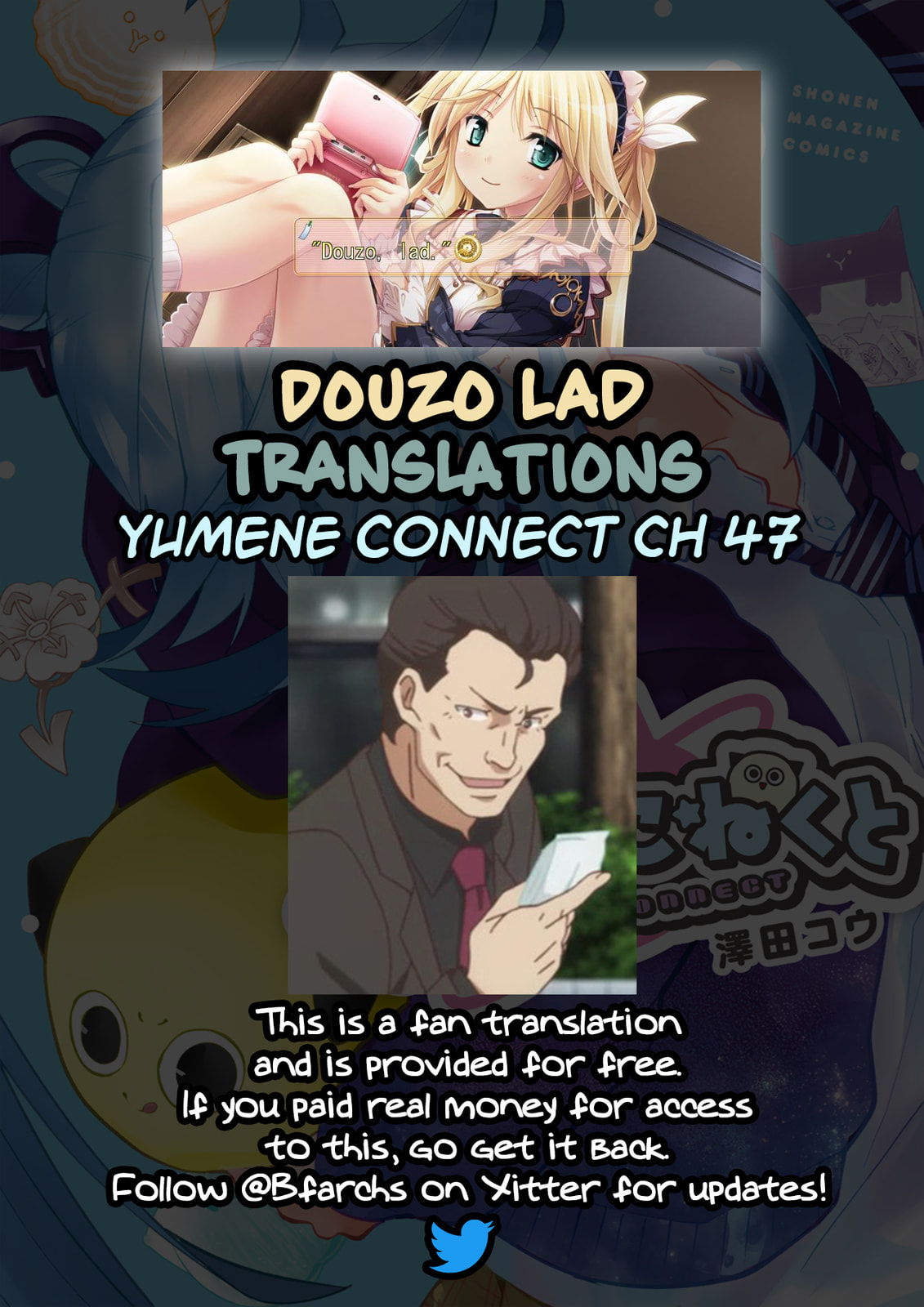 Read Yumene Connect chapter 47 image 21 on Lezhin