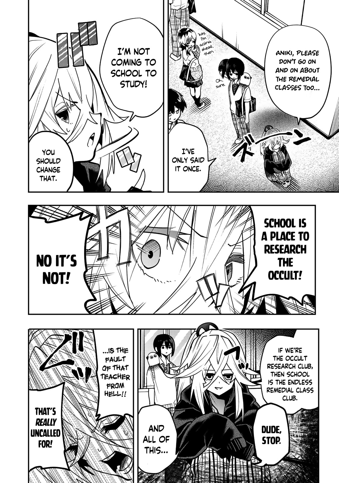 Read Yumene Connect chapter 49 image 3 on Lezhin