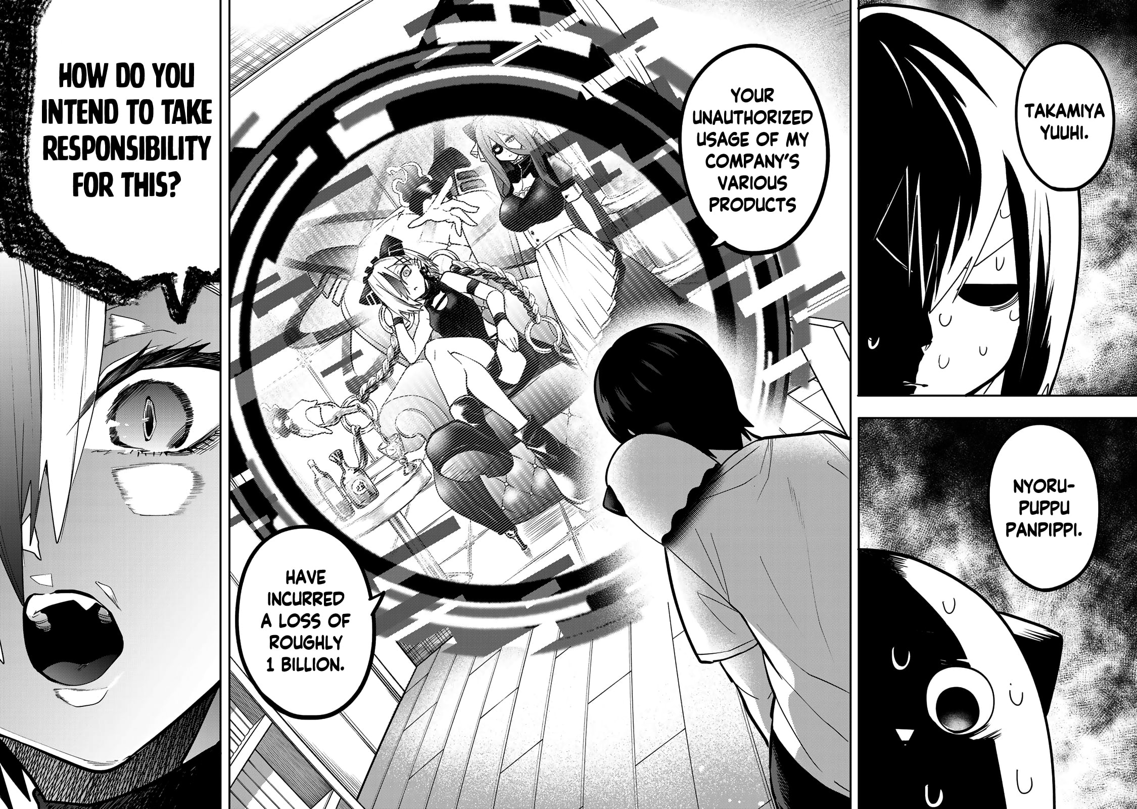 Read Yumene Connect chapter 50 image 1 on Lezhin