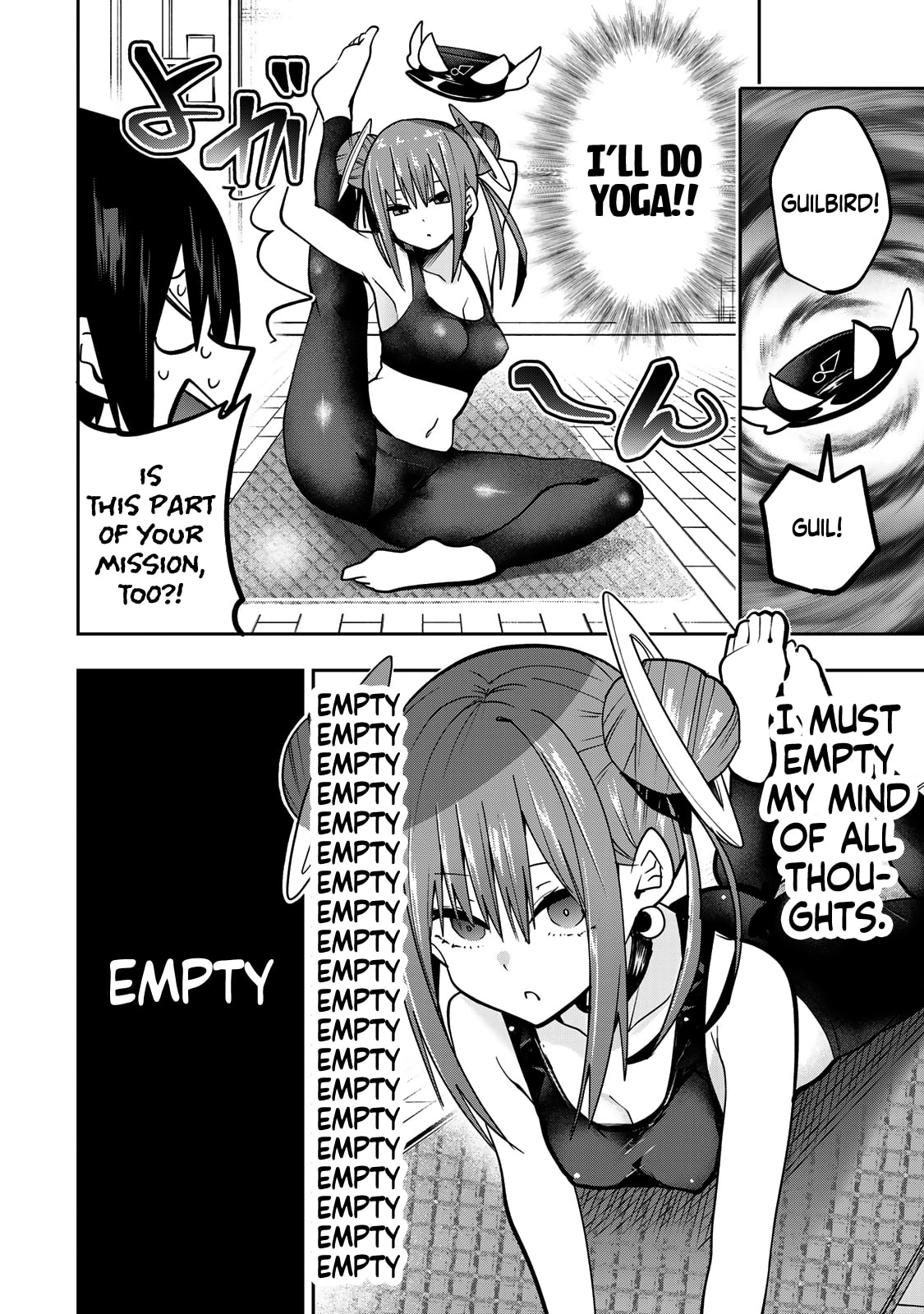 Read Yumene Connect chapter 50 image 12 on Lezhin