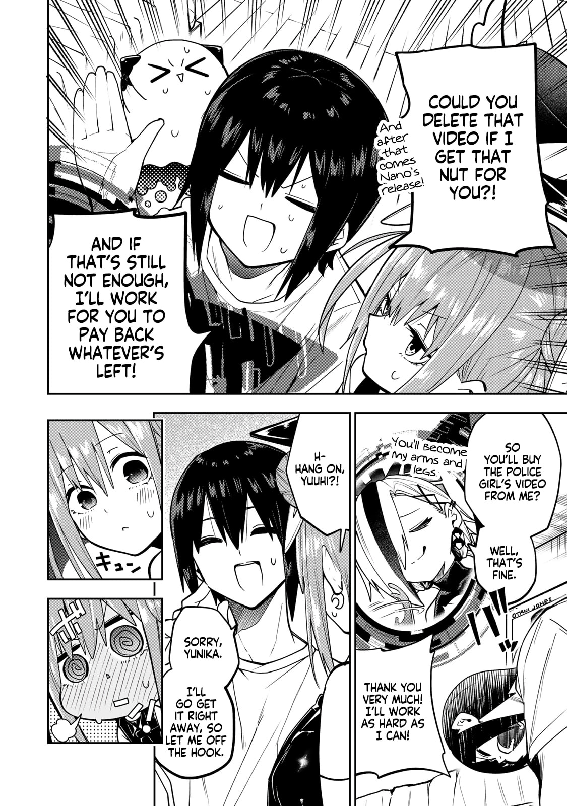Read Yumene Connect chapter 51 image 5 on Lezhin