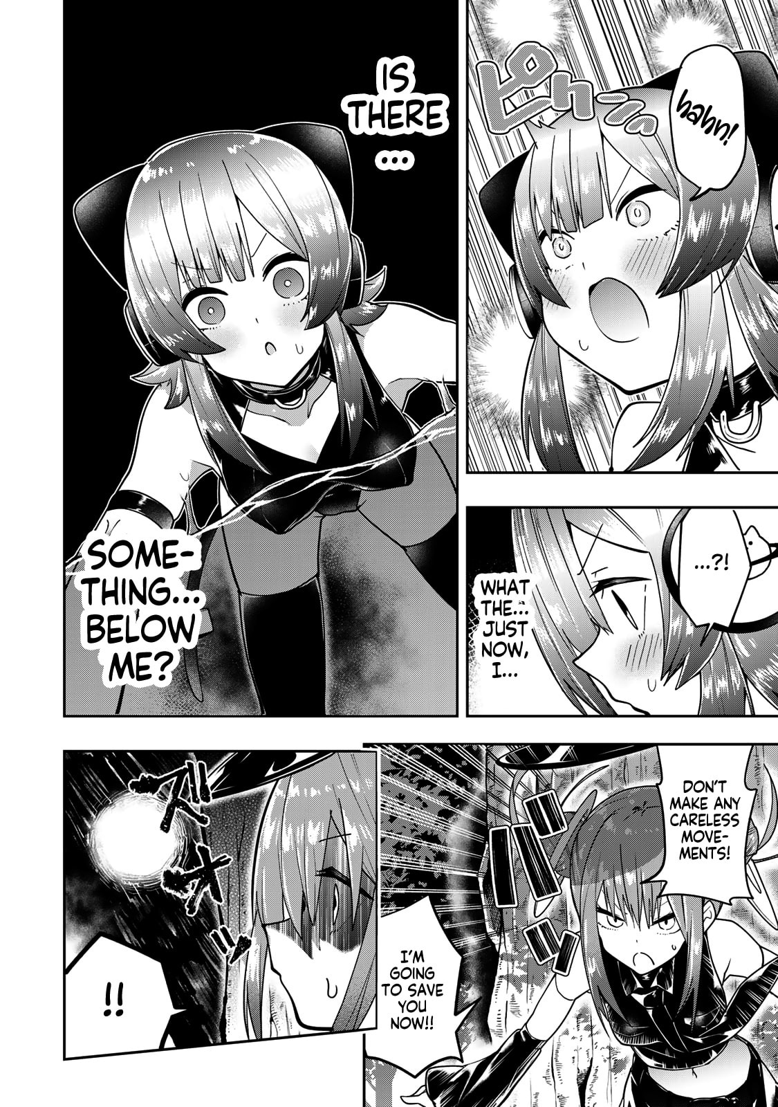 Read Yumene Connect chapter 52 image 17 on Lezhin