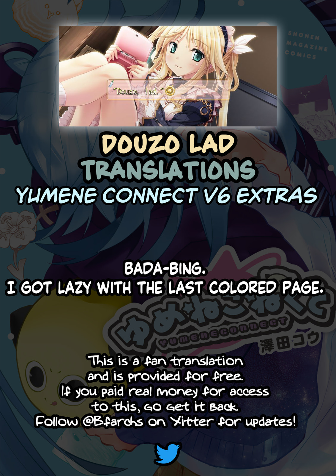 Read Yumene Connect chapter 53.5 image 10 on Lezhin