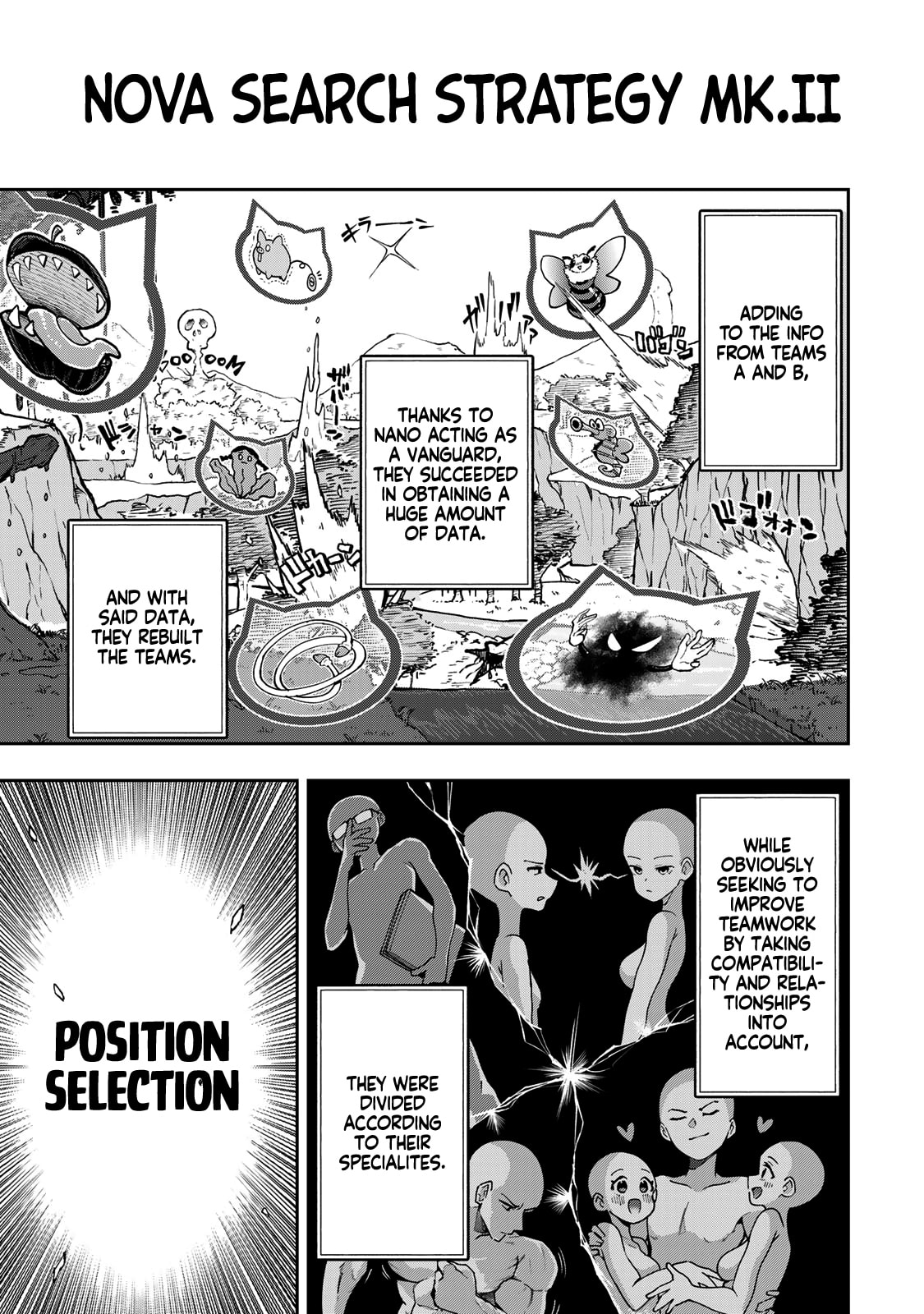 Read Yumene Connect chapter 54 image 14 on Lezhin