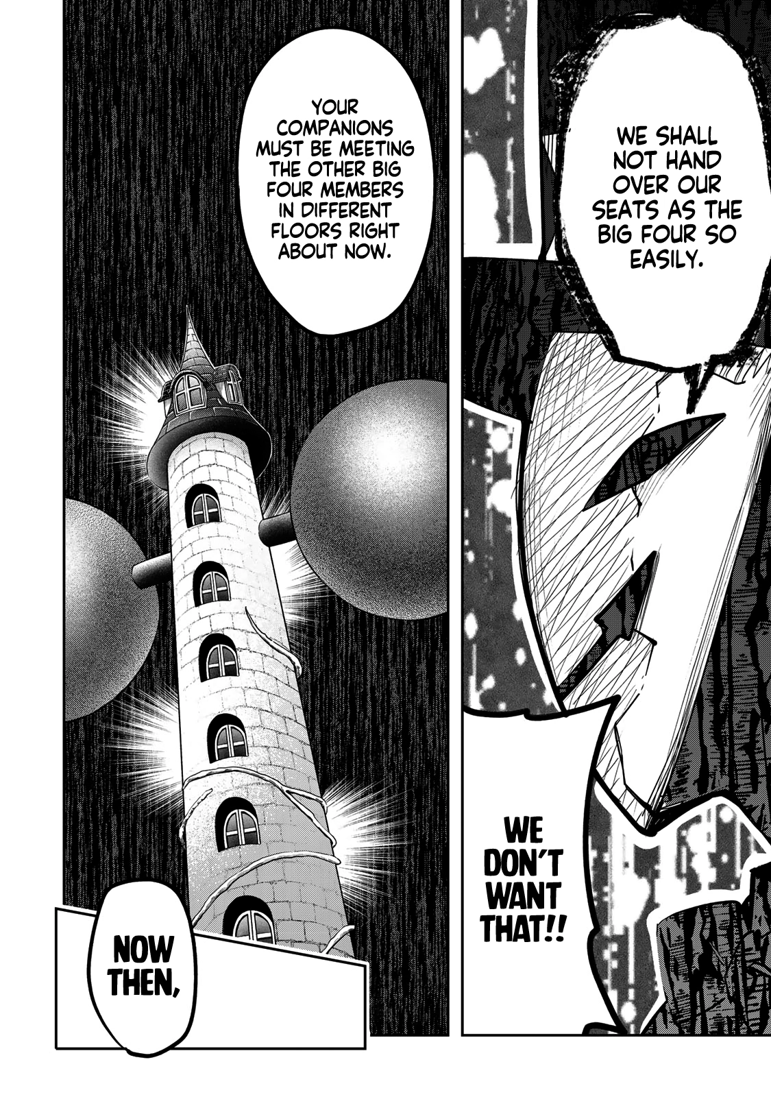 Read Yumene Connect chapter 56 image 15 on Lezhin