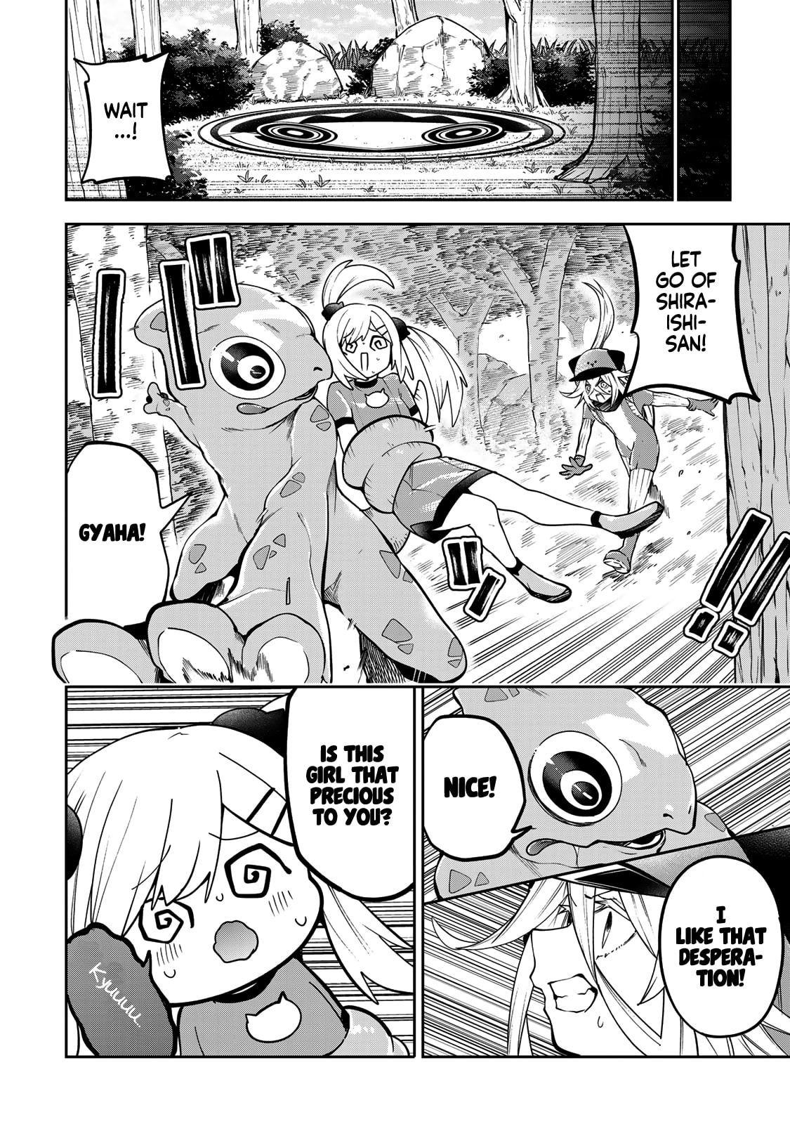 Read Yumene Connect chapter 57 image 5 on Lezhin