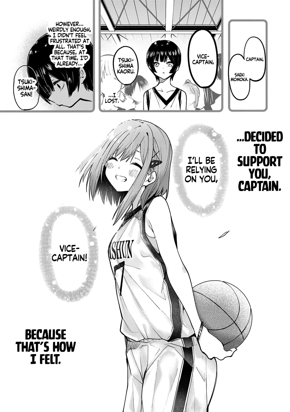 Read Yumene Connect chapter 58 image 14 on Lezhin
