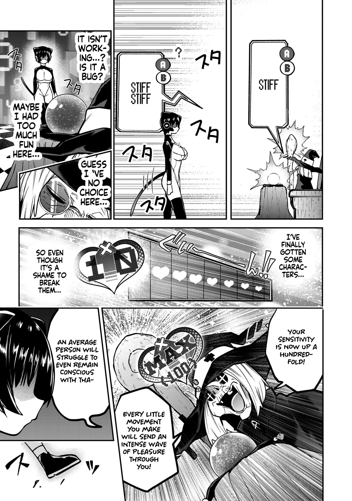 Read Yumene Connect chapter 58 image 16 on Lezhin