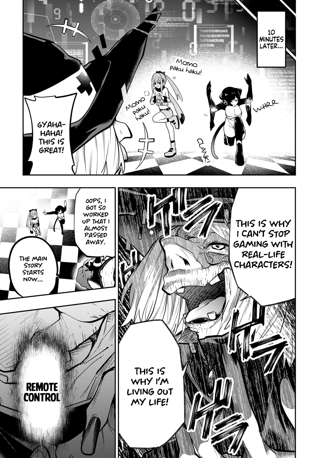 Read Yumene Connect chapter 58 image 8 on Lezhin