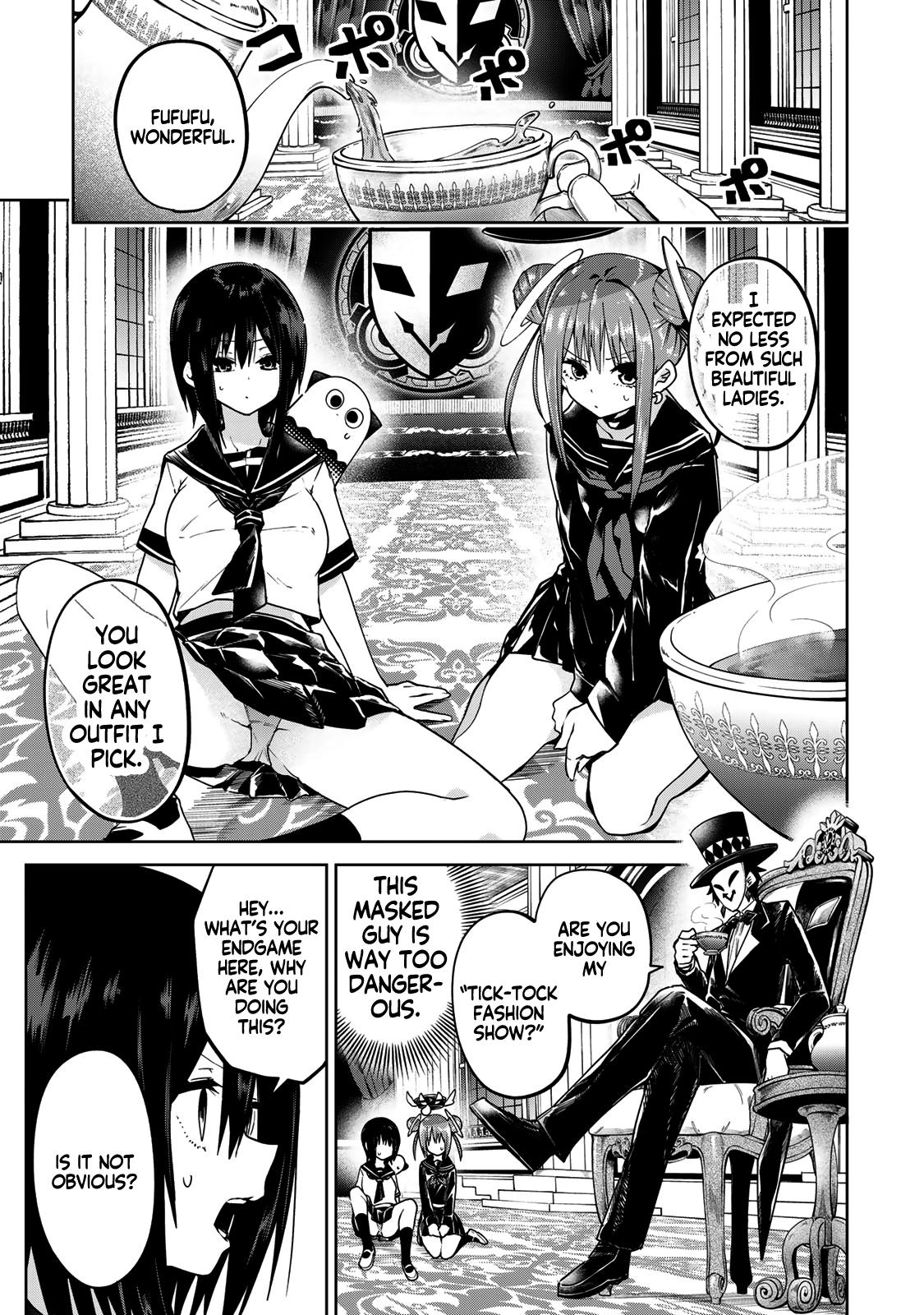 Read Yumene Connect chapter 60 image 2 on Lezhin