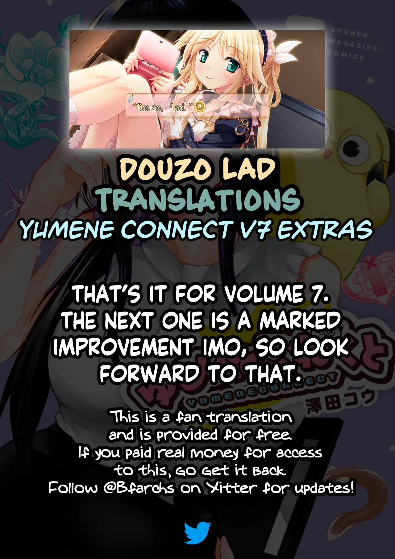 Read Yumene Connect chapter 62.5 image 13 on Lezhin