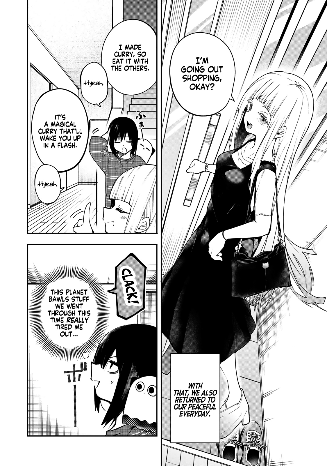 Read Yumene Connect chapter 62 image 1 on Lezhin