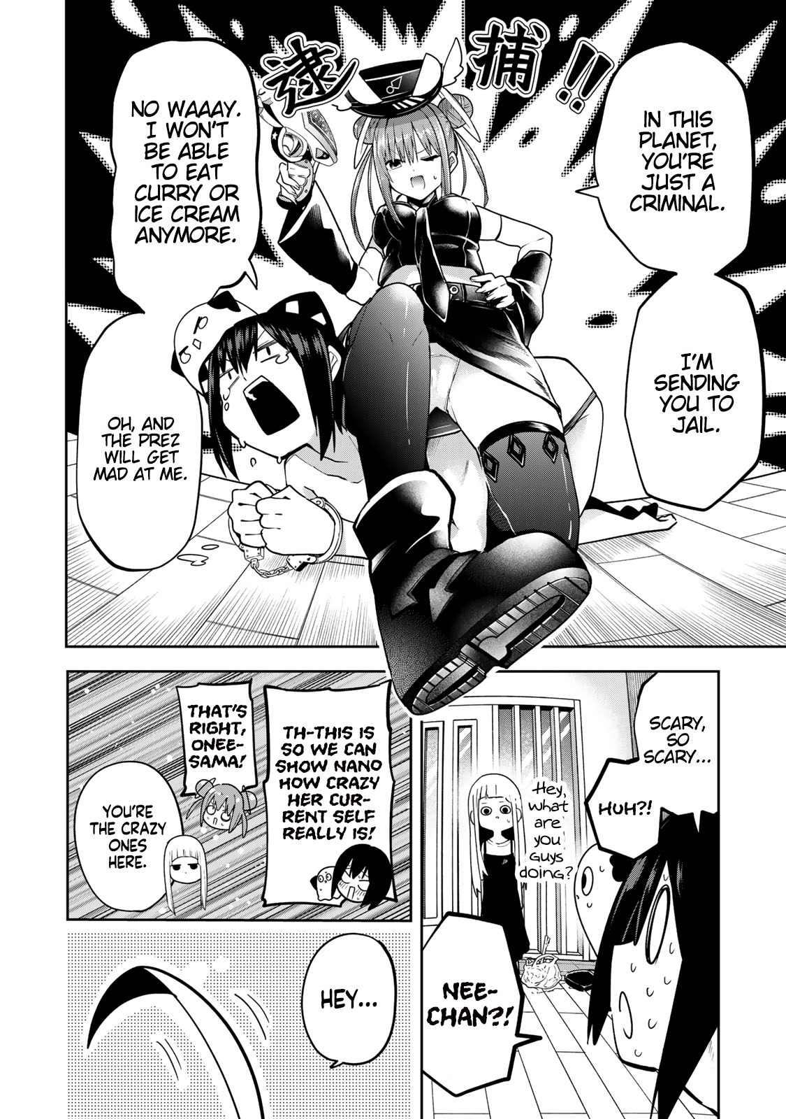 Read Yumene Connect chapter 62 image 17 on Lezhin