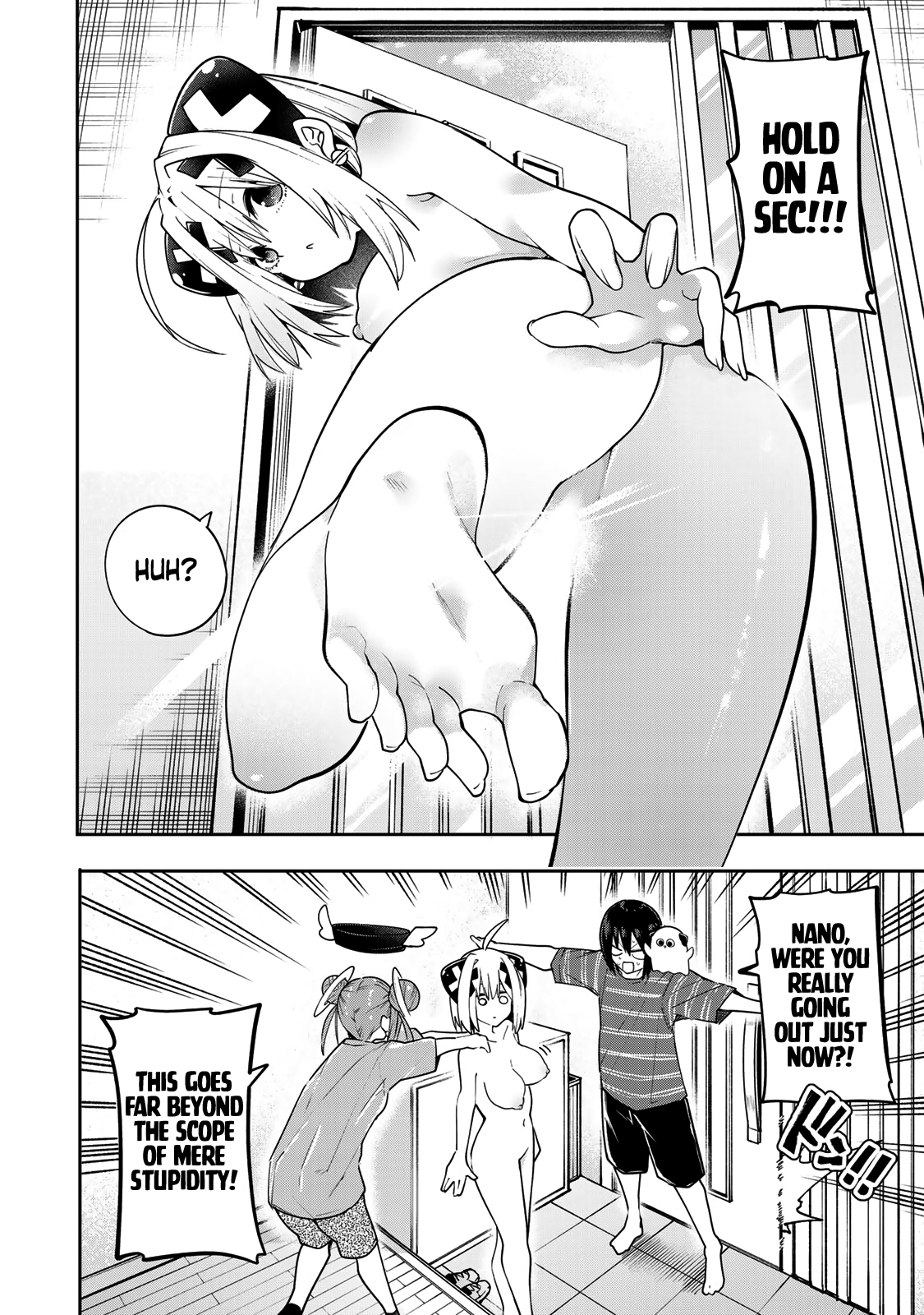 Read Yumene Connect chapter 62 image 5 on Lezhin