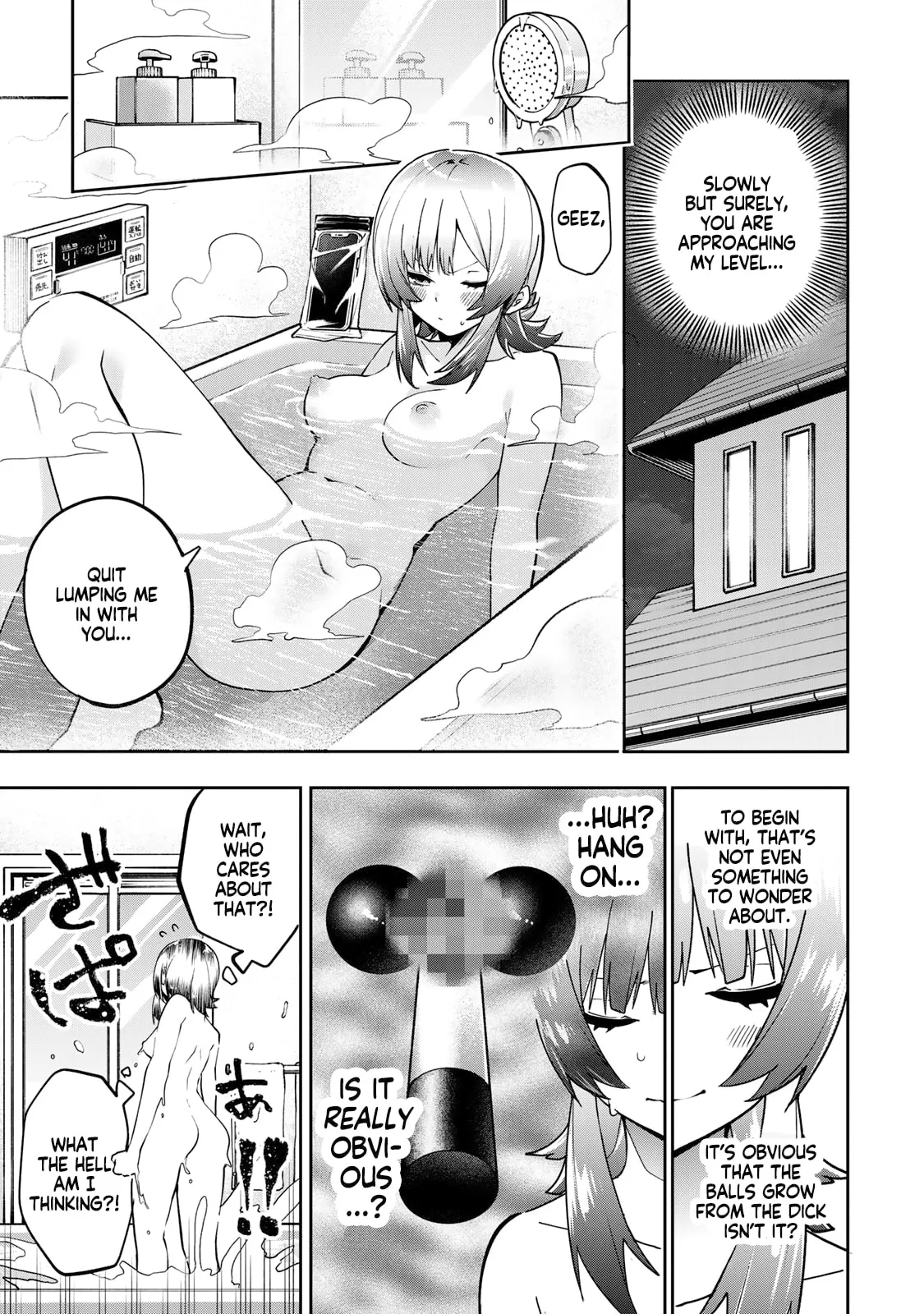 Read Yumene Connect chapter 64 image 12 on Lezhin