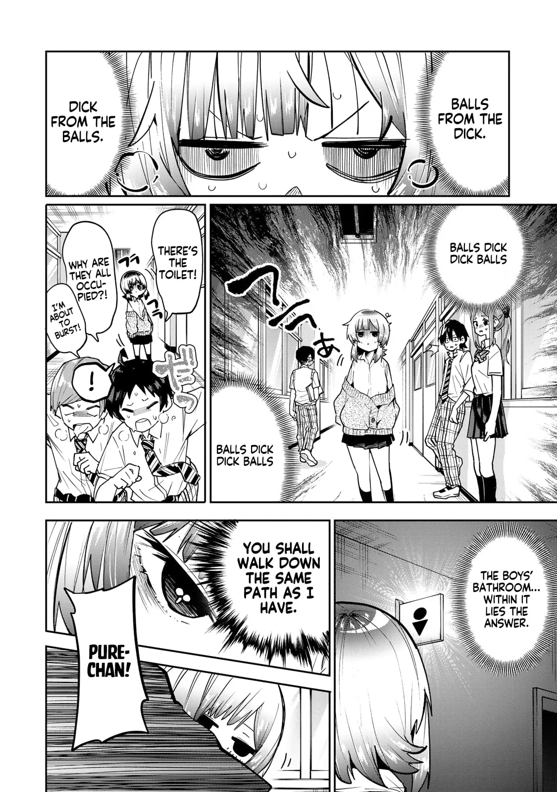 Read Yumene Connect chapter 64 image 15 on Lezhin