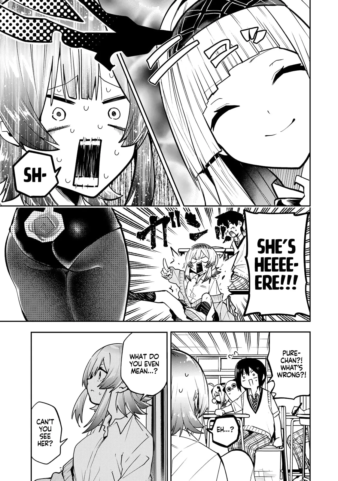 Read Yumene Connect chapter 64 image 8 on Lezhin