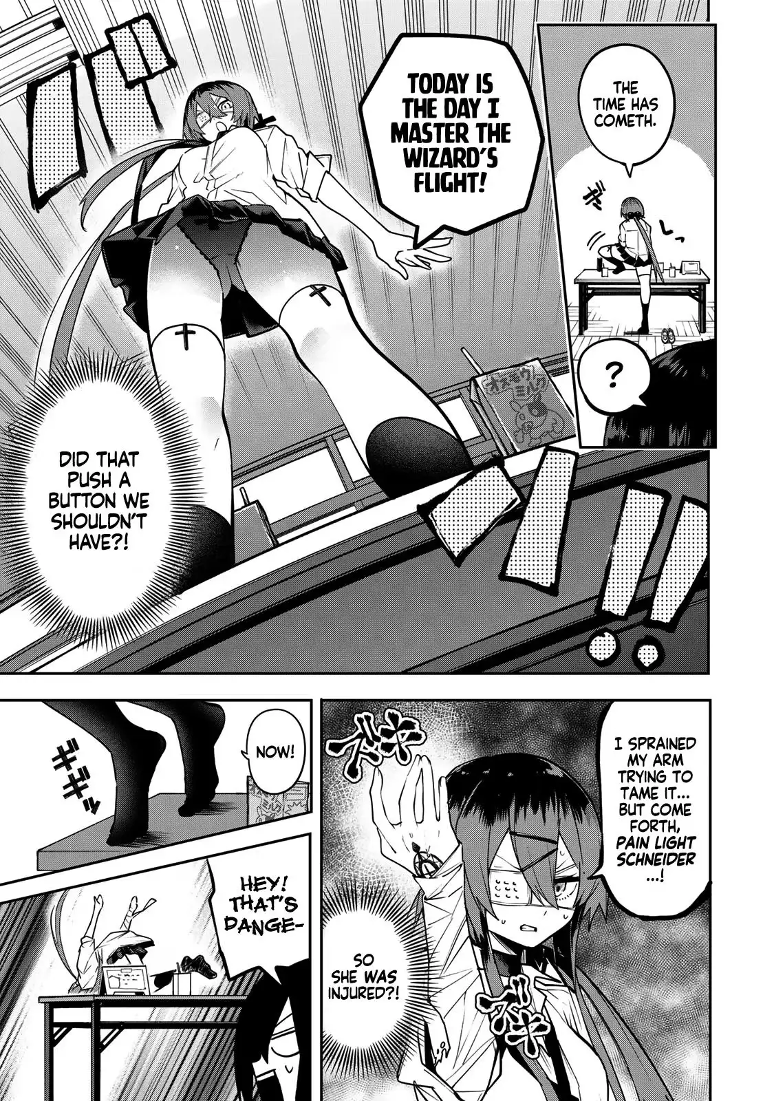 Read Yumene Connect chapter 65 image 12 on Lezhin
