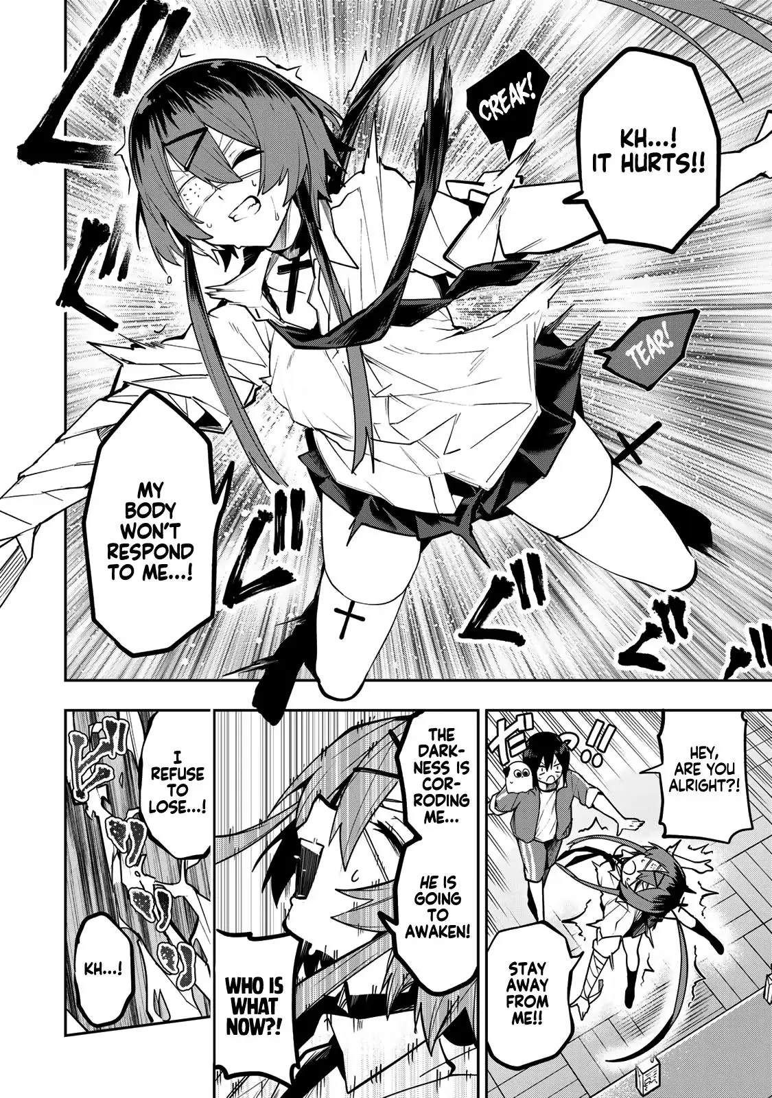 Read Yumene Connect chapter 65 image 15 on Lezhin