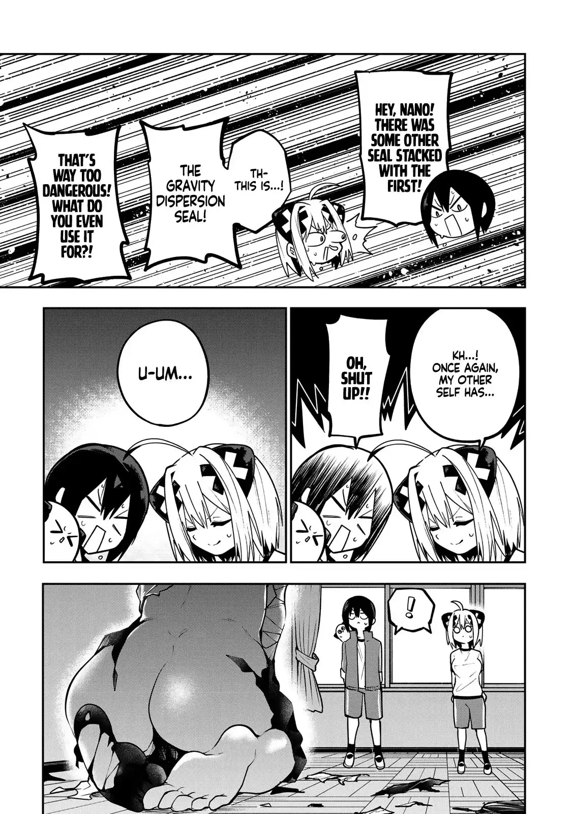 Read Yumene Connect chapter 65 image 18 on Lezhin