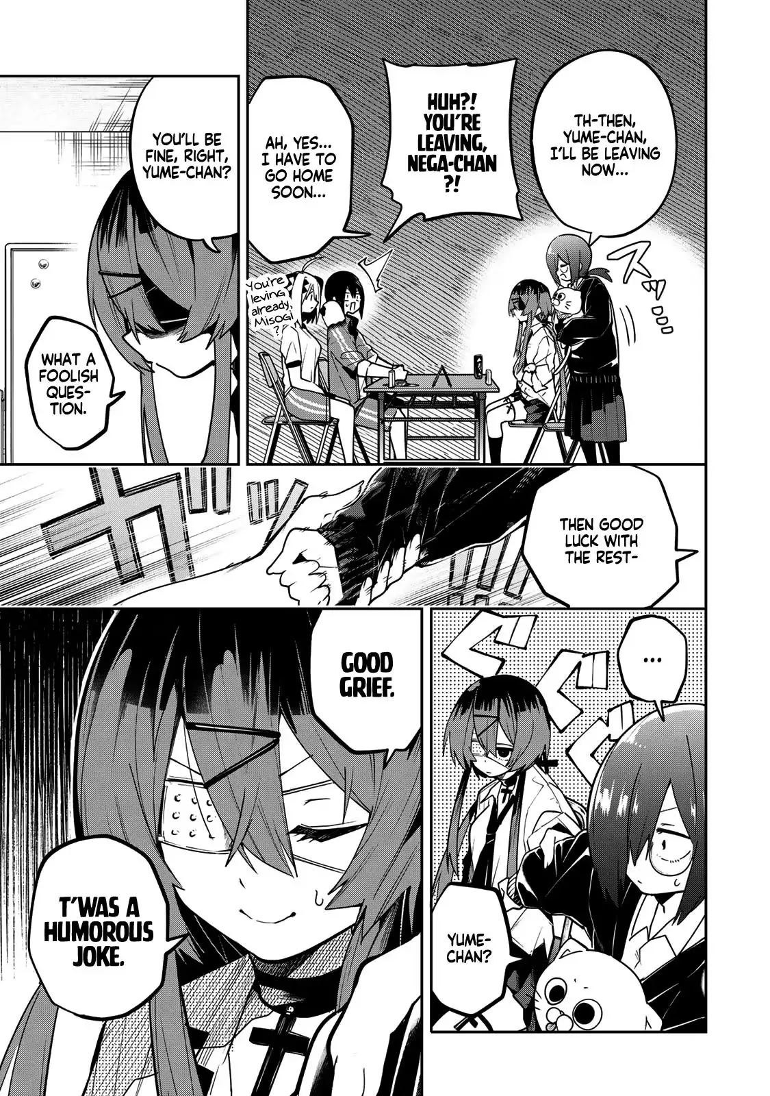 Read Yumene Connect chapter 65 image 4 on Lezhin