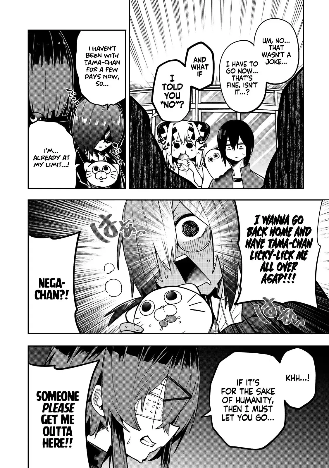 Read Yumene Connect chapter 65 image 5 on Lezhin