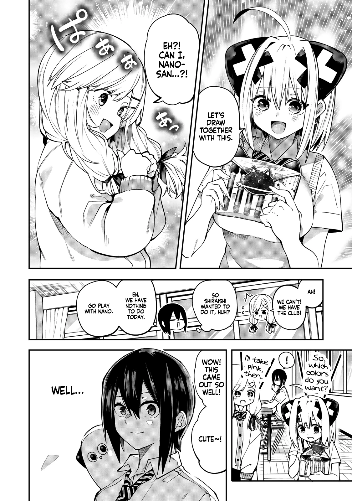 Read Yumene Connect chapter 66 image 11 on Lezhin
