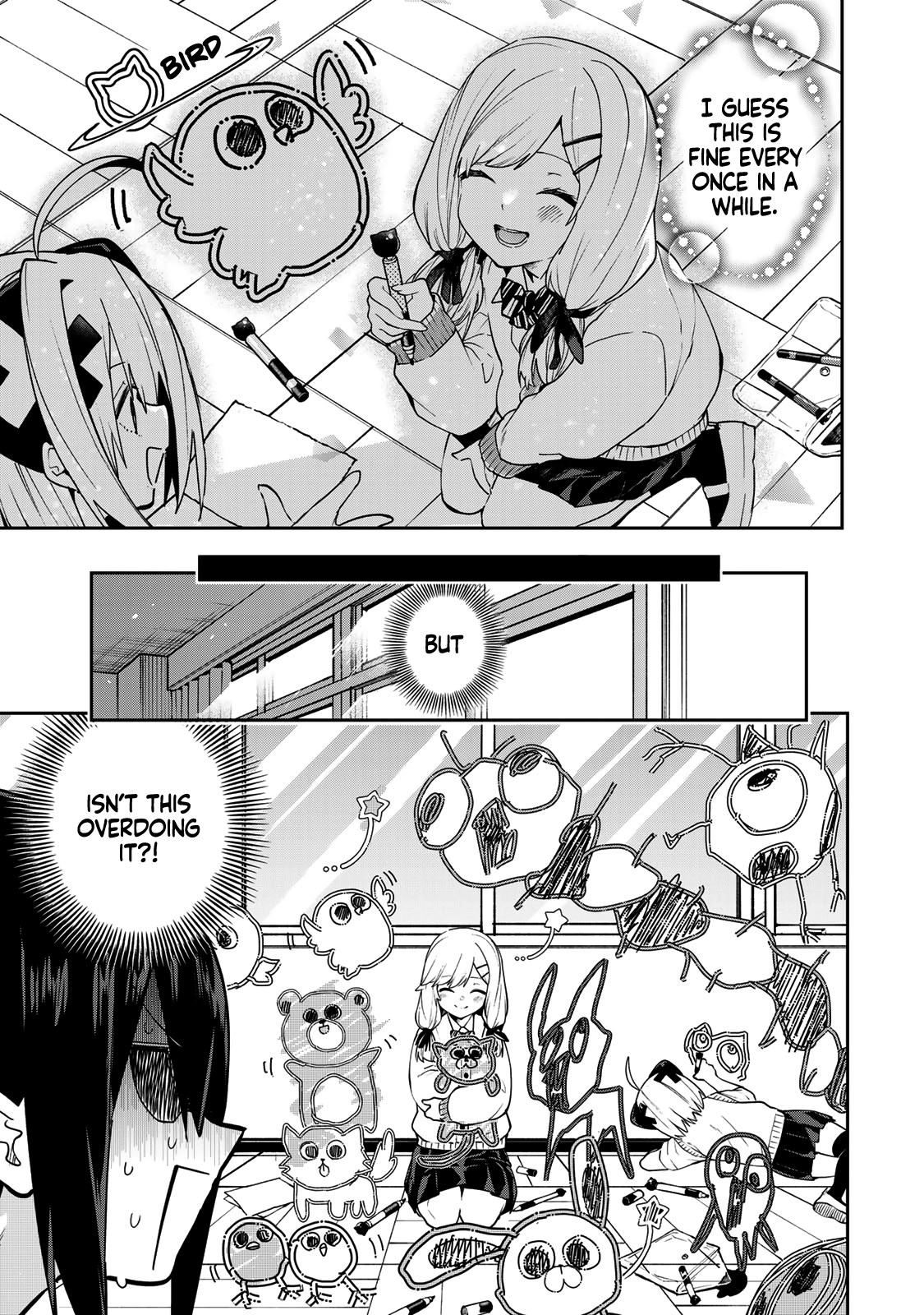 Read Yumene Connect chapter 66 image 12 on Lezhin