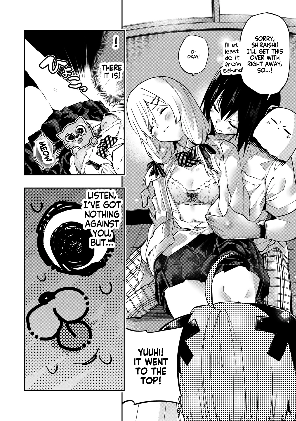 Read Yumene Connect chapter 66 image 17 on Lezhin