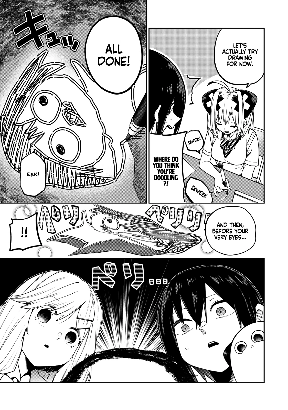 Read Yumene Connect chapter 66 image 8 on Lezhin