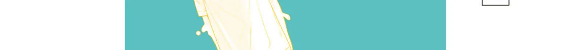 Read Yumene Connect chapter 8.5 image 15 on Lezhin