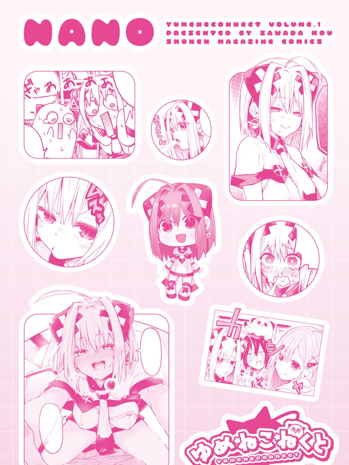 Read Yumene Connect chapter 8.5 image 18 on Lezhin