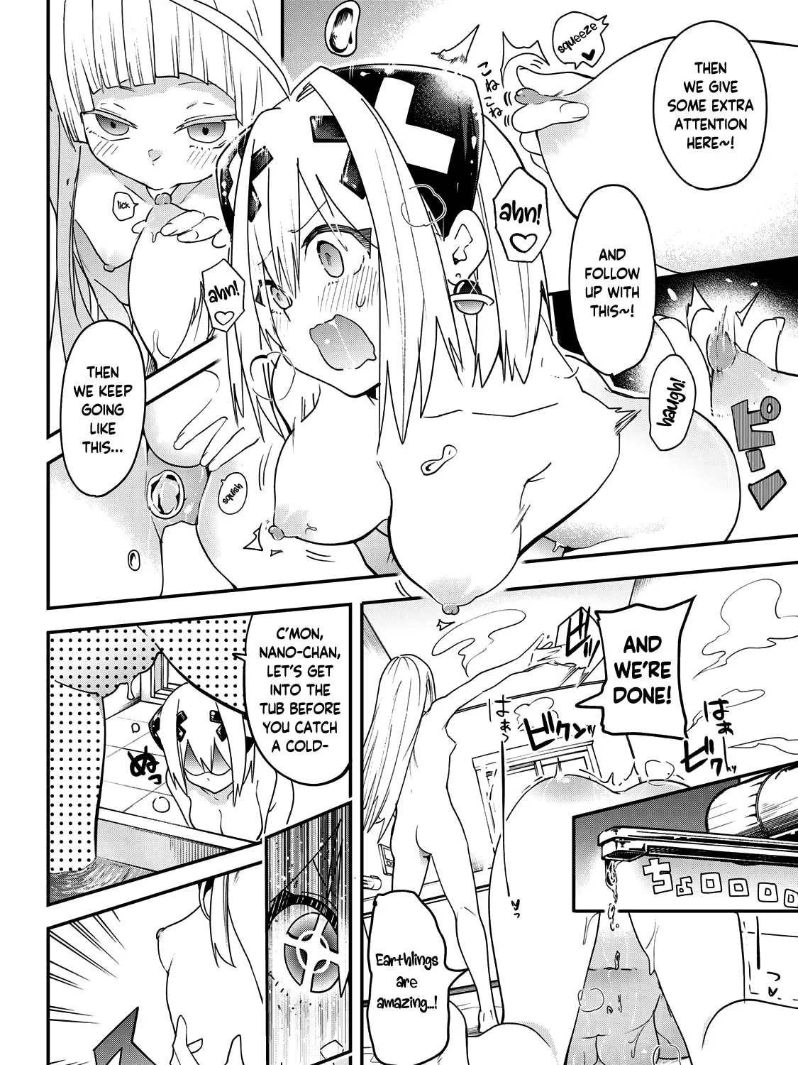 Read Yumene Connect chapter 8.5 image 2 on Lezhin