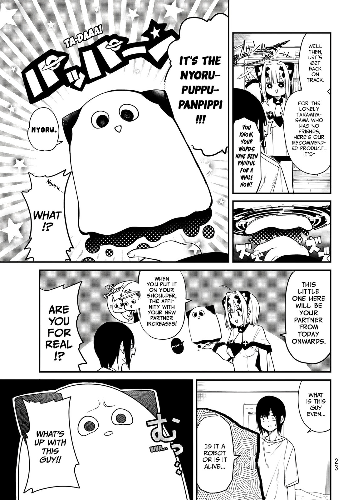 Read Yumene Connect chapter 1 image 11 on Lezhin