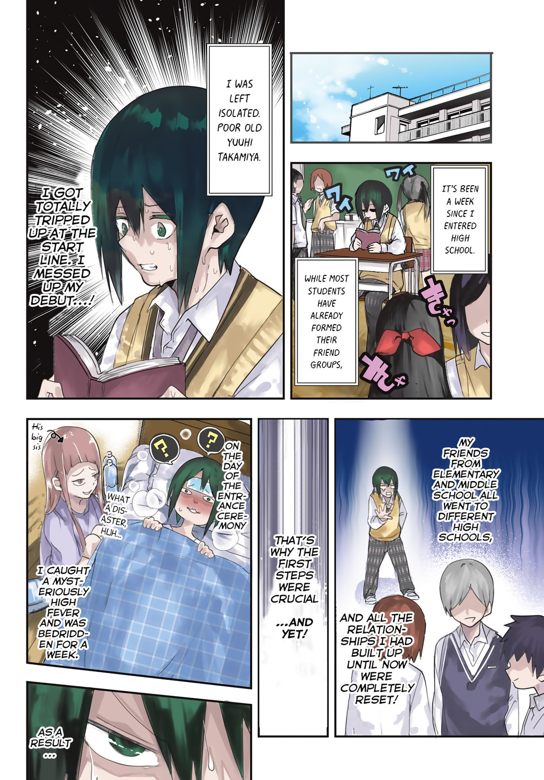 Read Yumene Connect chapter 1 image 2 on Lezhin