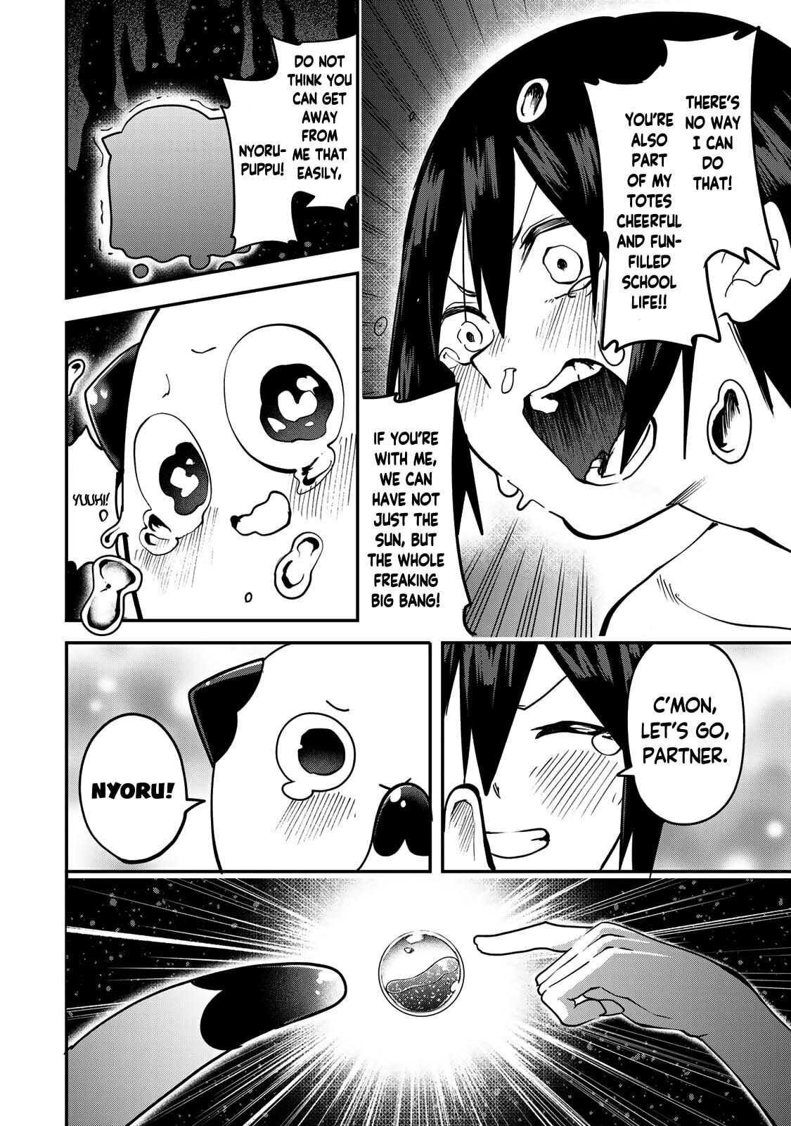 Read Yumene Connect chapter 11 image 13 on Lezhin