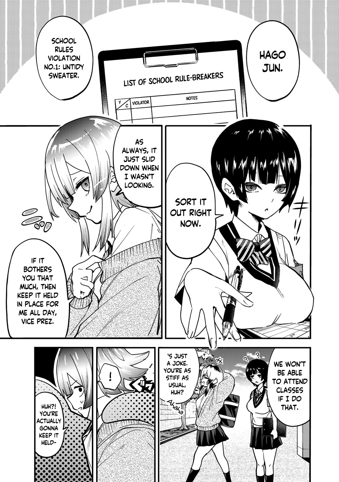 Read Yumene Connect chapter 12 image 2 on Lezhin