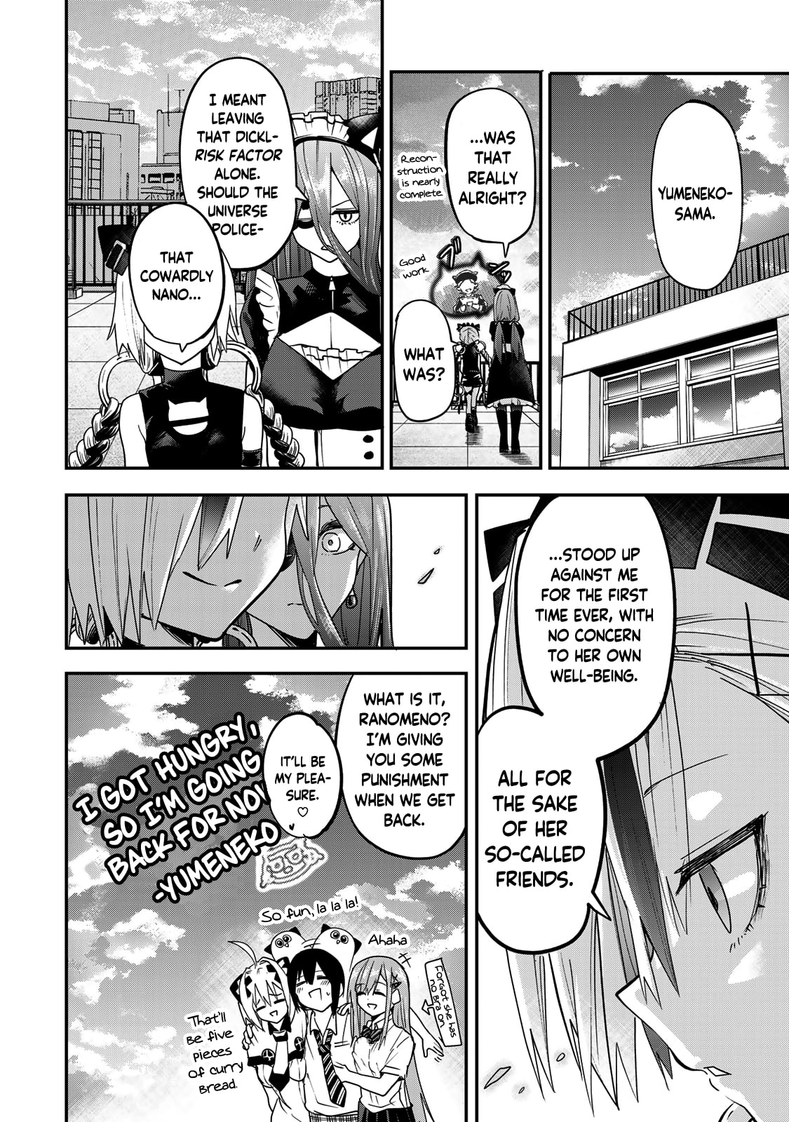 Read Yumene Connect chapter 12 image 21 on Lezhin