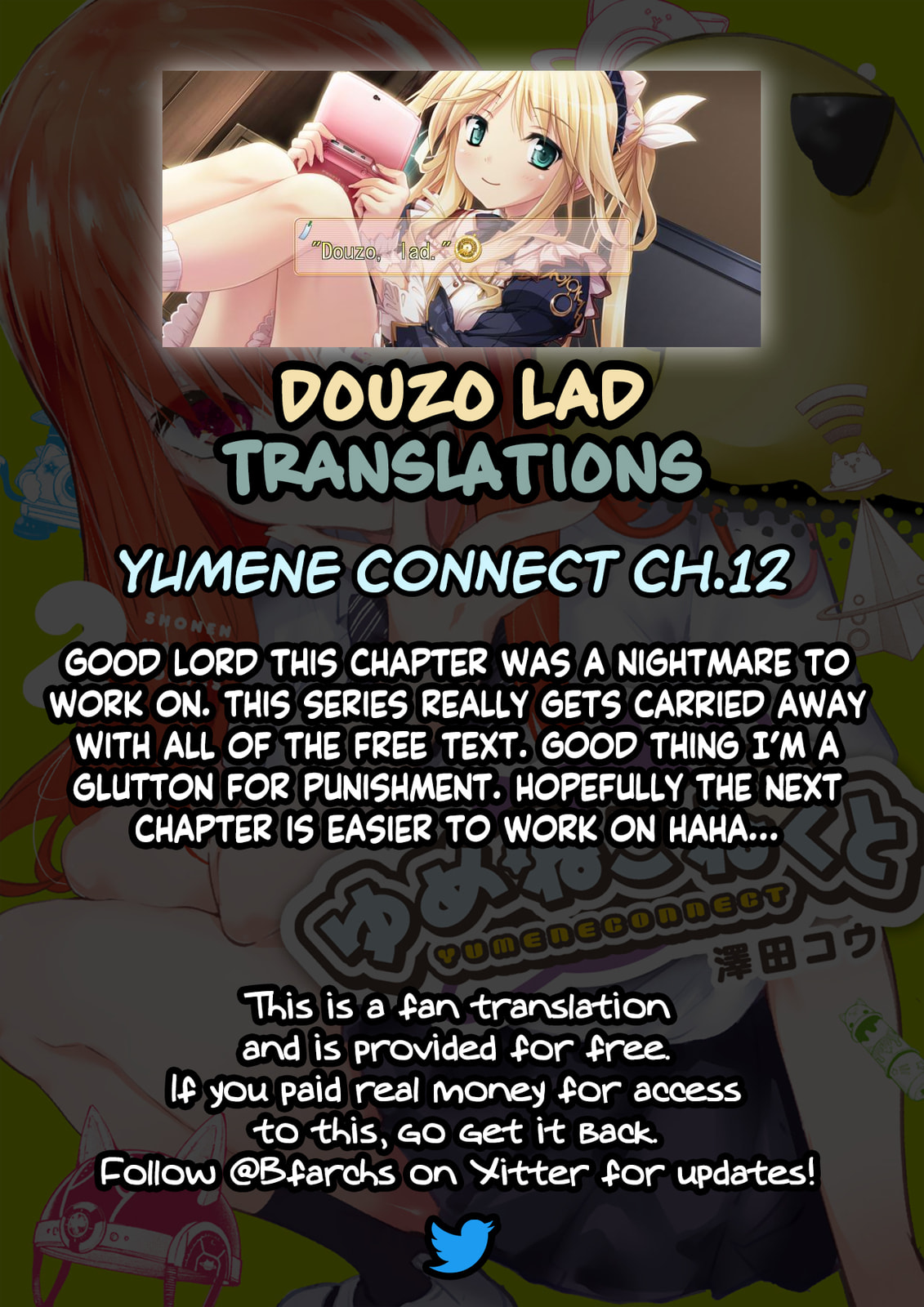 Read Yumene Connect chapter 12 image 22 on Lezhin