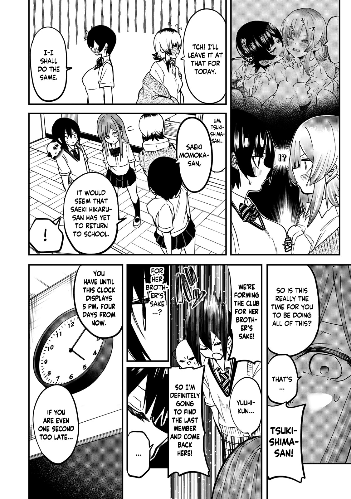 Read Yumene Connect chapter 15 image 11 on Lezhin