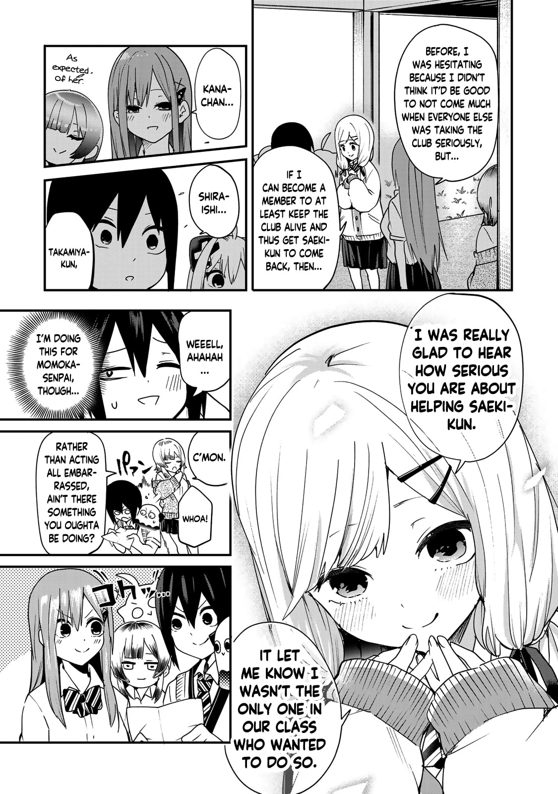 Read Yumene Connect chapter 15 image 8 on Lezhin