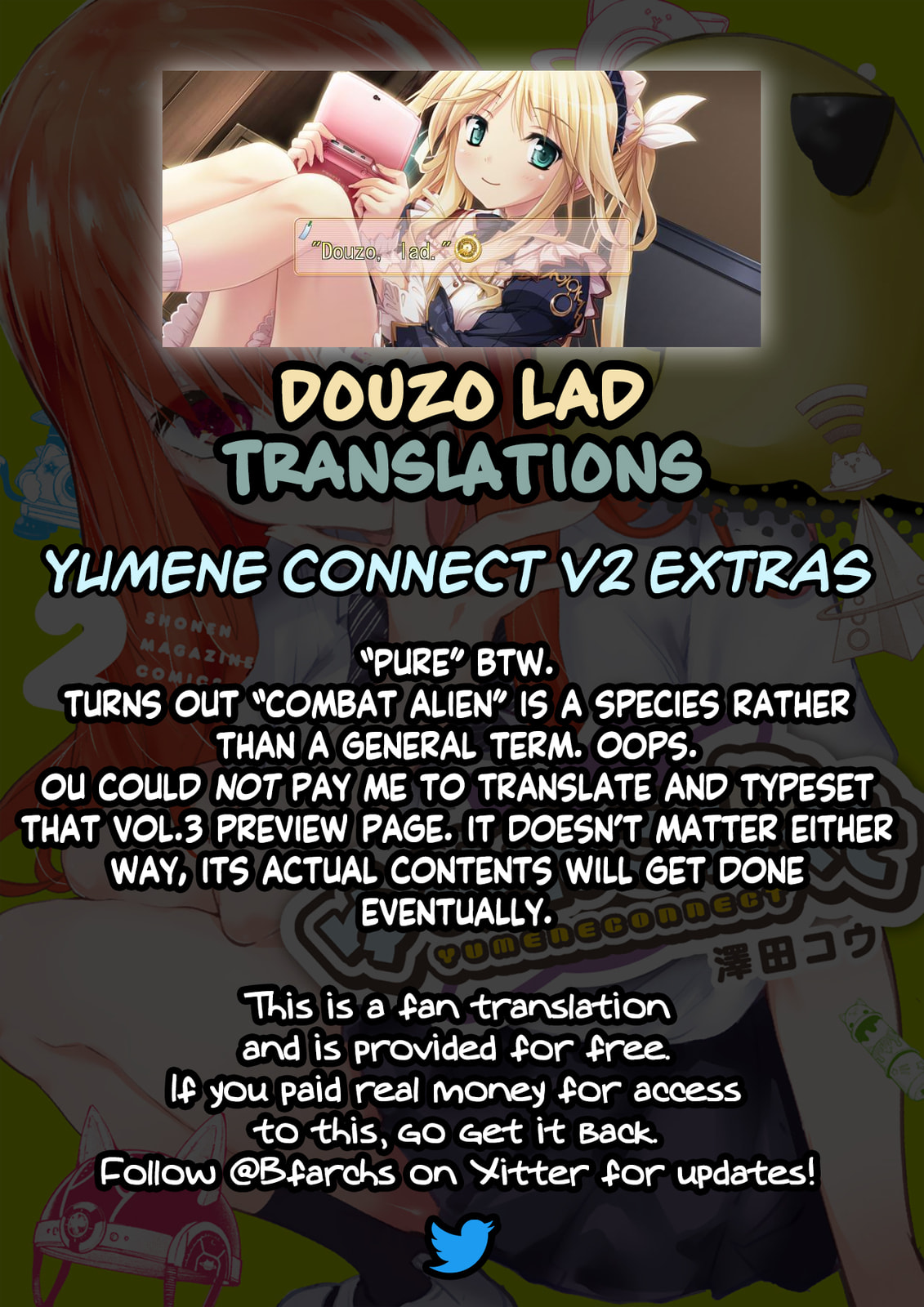 Read Yumene Connect chapter 17.5 image 14 on Lezhin